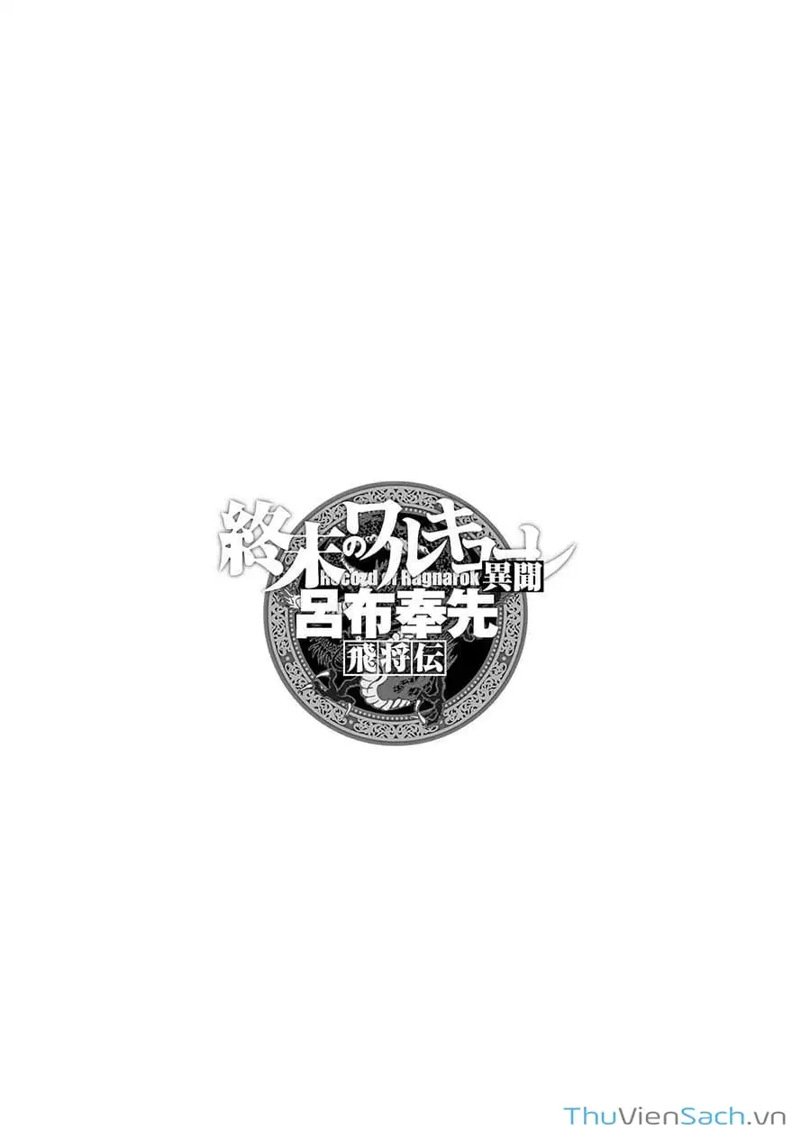 Truyện Tranh Lữ Bố Truyền Kỳ trang 5