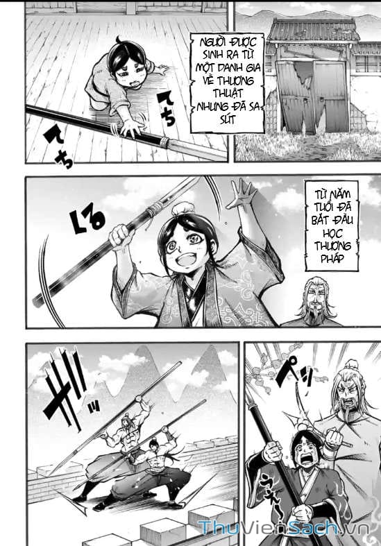 Truyện Tranh Lữ Bố Truyền Kỳ trang 5
