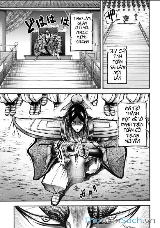 Truyện Tranh Lữ Bố Truyền Kỳ trang 5
