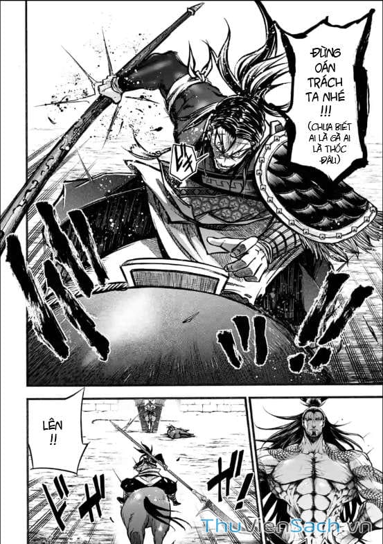 Truyện Tranh Lữ Bố Truyền Kỳ trang 5