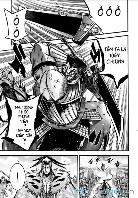 Truyện Tranh Lữ Bố Truyền Kỳ trang 5