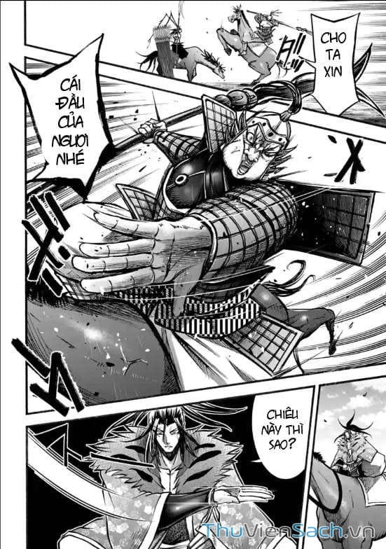 Truyện Tranh Lữ Bố Truyền Kỳ trang 5