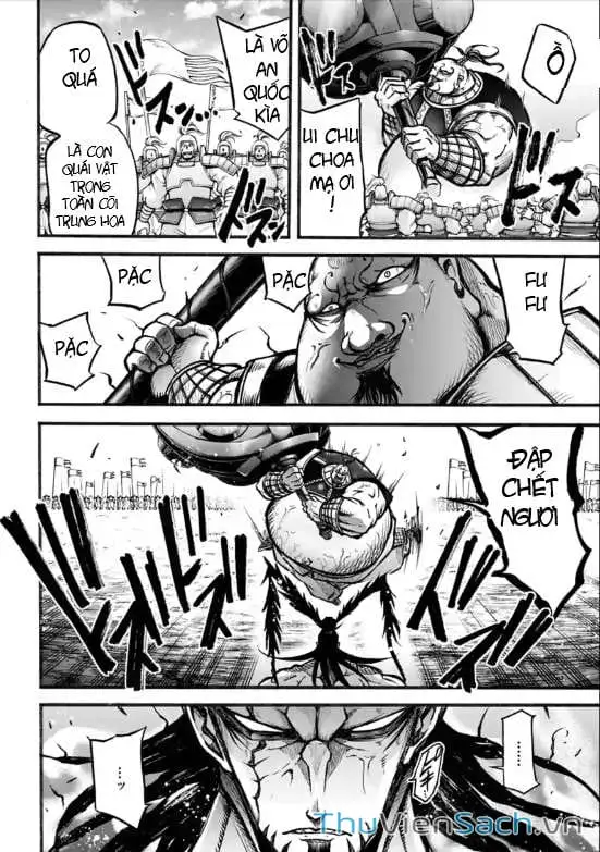 Truyện Tranh Lữ Bố Truyền Kỳ trang 5