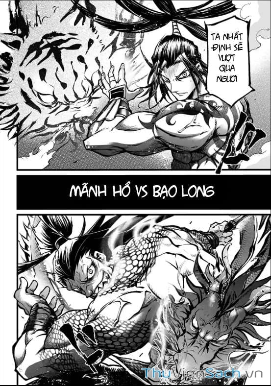 Truyện Tranh Lữ Bố Truyền Kỳ trang 5