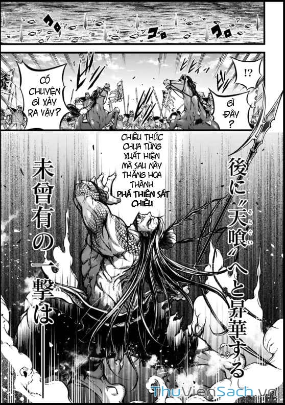 Truyện Tranh Lữ Bố Truyền Kỳ trang 5