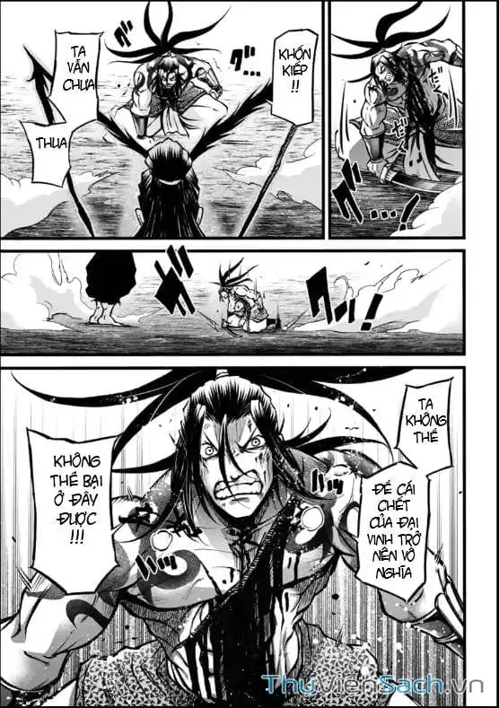 Truyện Tranh Lữ Bố Truyền Kỳ trang 5