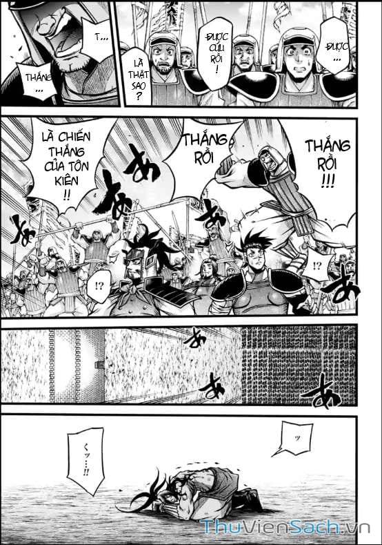 Truyện Tranh Lữ Bố Truyền Kỳ trang 5