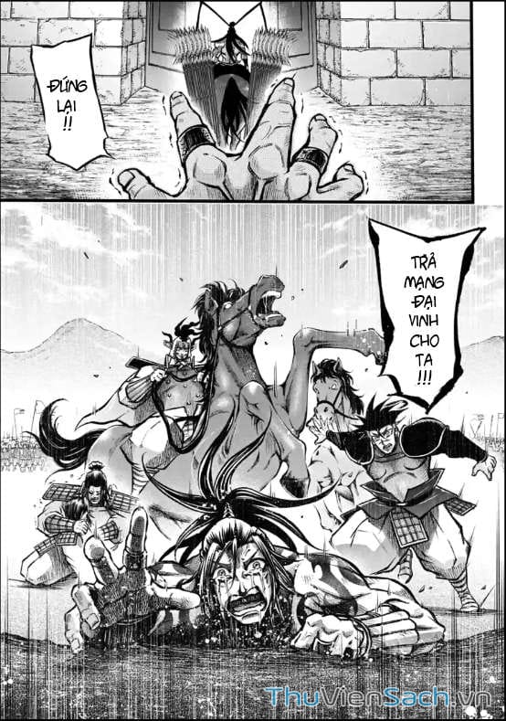 Truyện Tranh Lữ Bố Truyền Kỳ trang 5