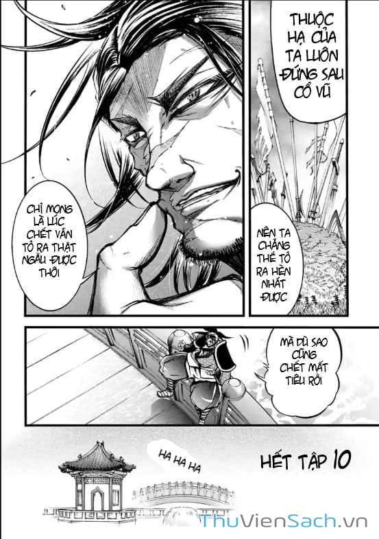 Truyện Tranh Lữ Bố Truyền Kỳ trang 5