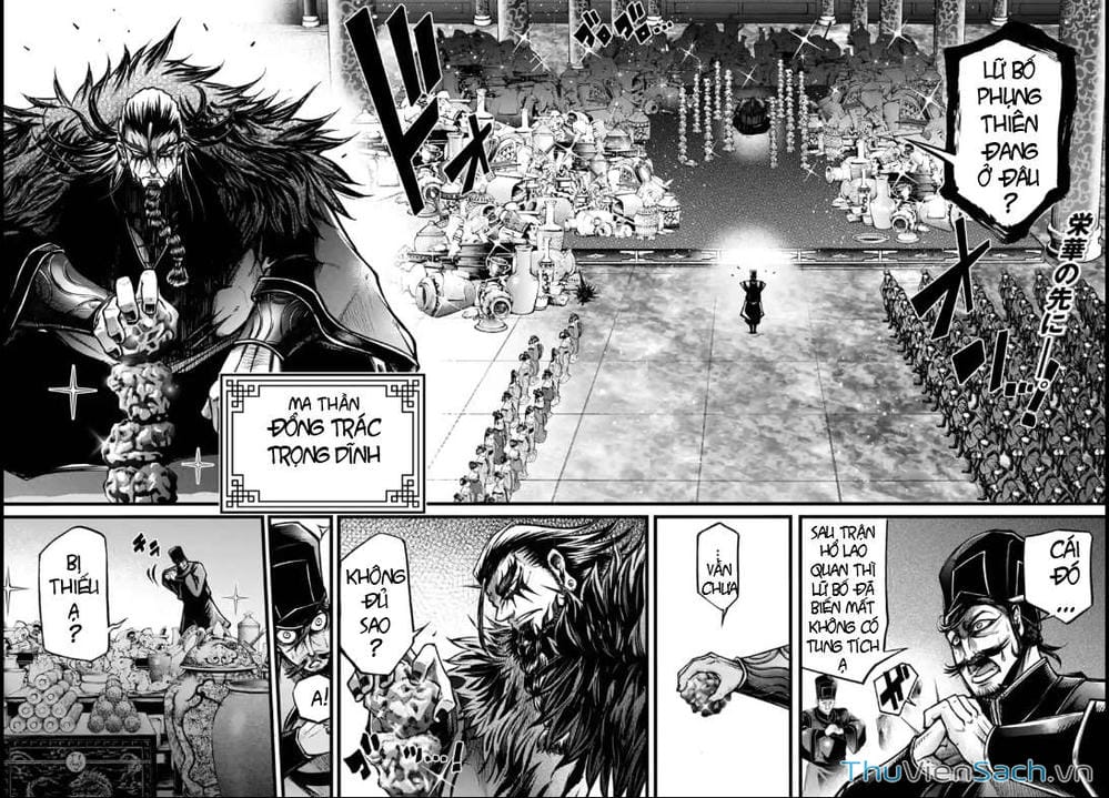 Truyện Tranh Lữ Bố Truyền Kỳ trang 5