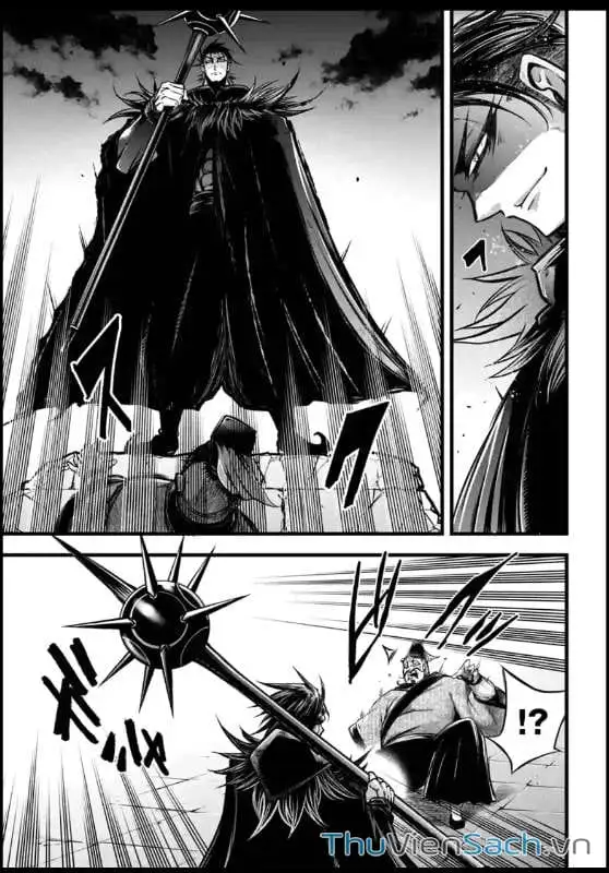 Truyện Tranh Lữ Bố Truyền Kỳ trang 5