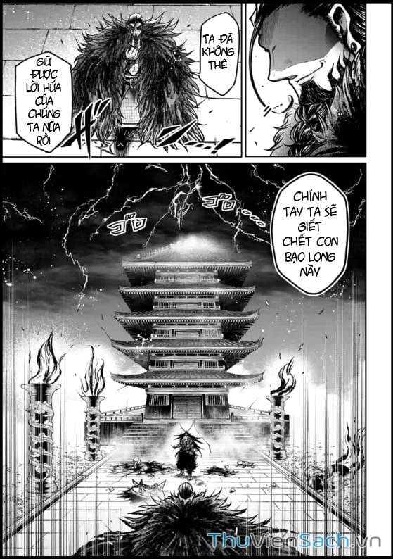 Truyện Tranh Lữ Bố Truyền Kỳ trang 5