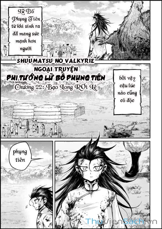 Truyện Tranh Lữ Bố Truyền Kỳ trang 5