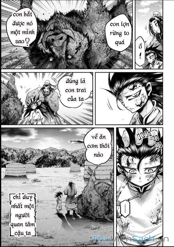 Truyện Tranh Lữ Bố Truyền Kỳ trang 5