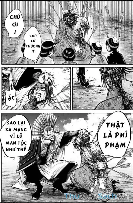 Truyện Tranh Lữ Bố Truyền Kỳ trang 5
