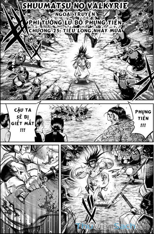 Truyện Tranh Lữ Bố Truyền Kỳ trang 5