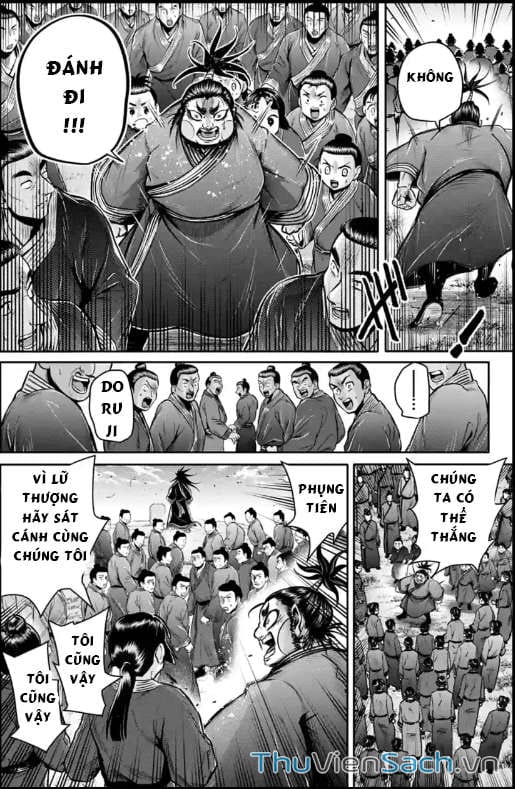 Truyện Tranh Lữ Bố Truyền Kỳ trang 5