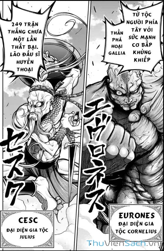 Truyện Tranh Lữ Bố Truyền Kỳ trang 5