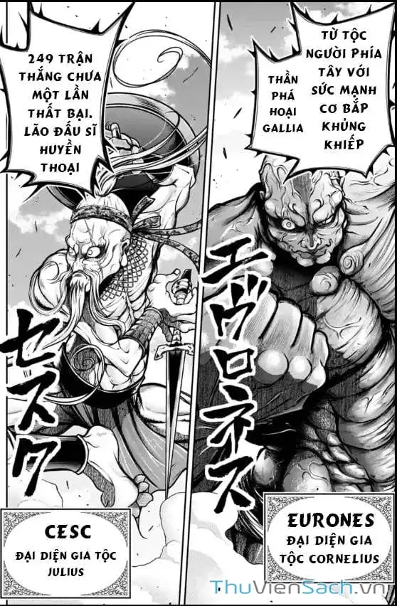 Truyện Tranh Lữ Bố Truyền Kỳ trang 5