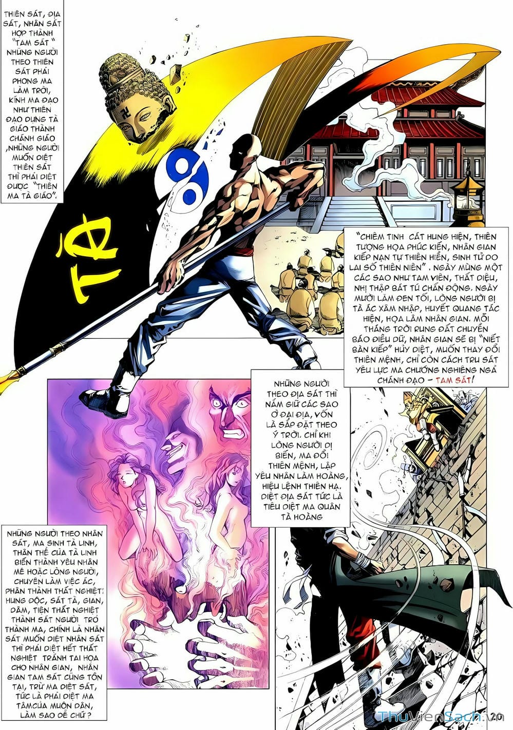 Truyện Tranh Lục Đạo Thiên Thư trang 3