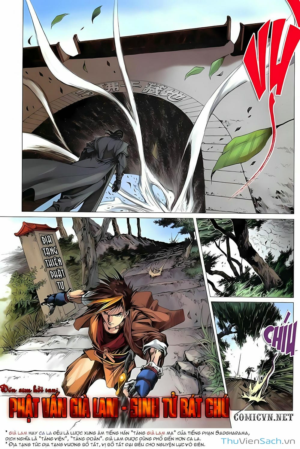 Truyện Tranh Lục Đạo Thiên Thư trang 3