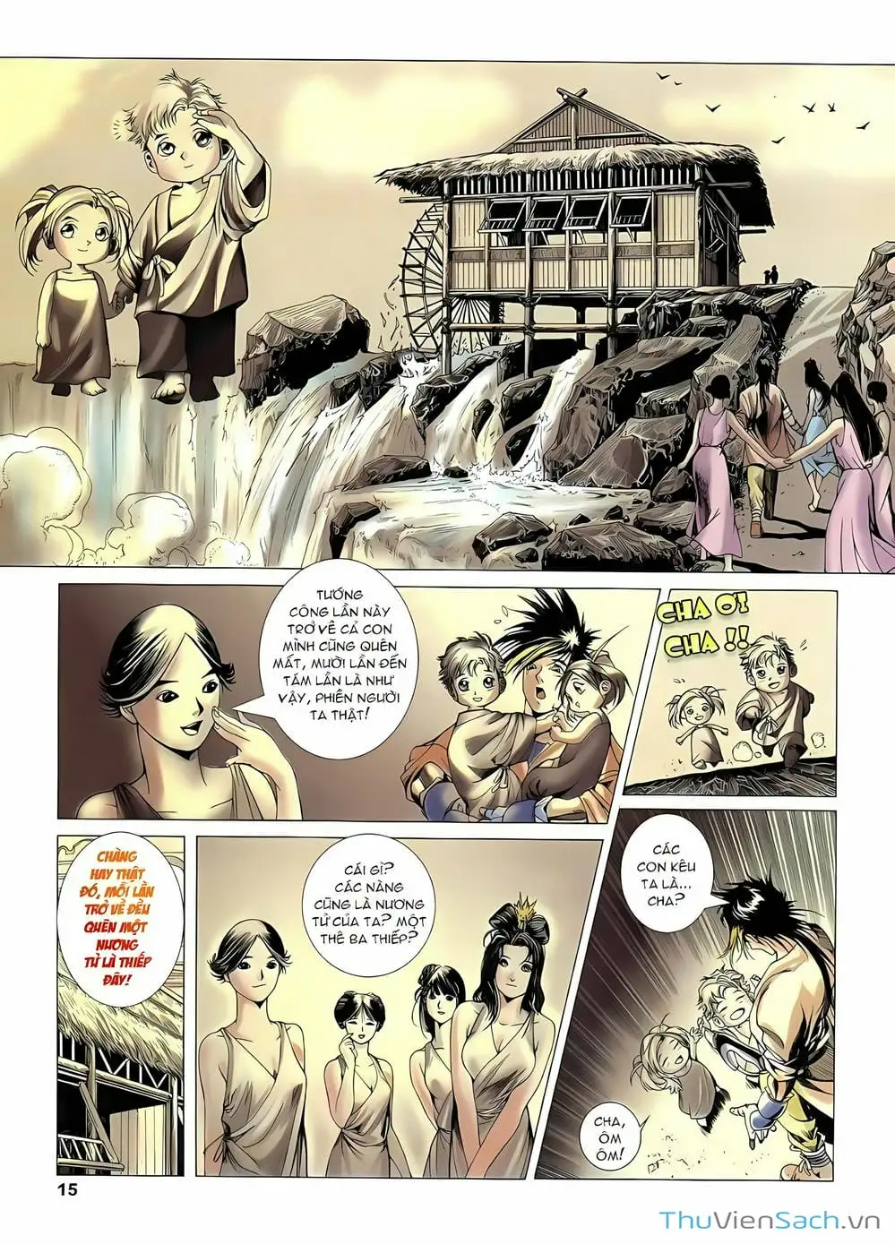 Truyện Tranh Lục Đạo Thiên Thư trang 3