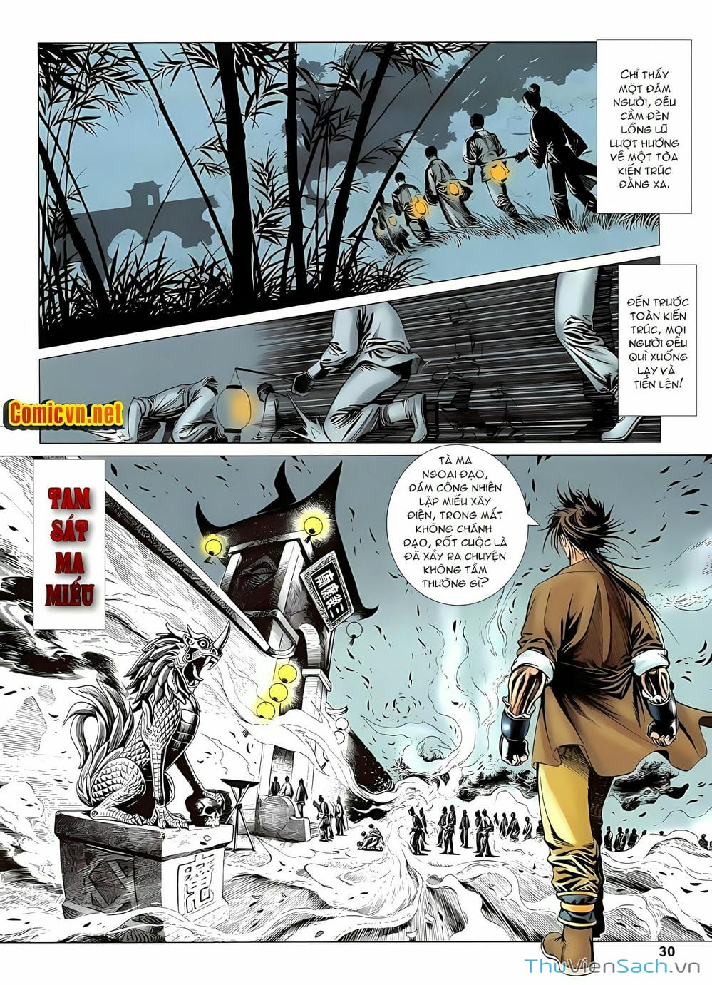 Truyện Tranh Lục Đạo Thiên Thư trang 3