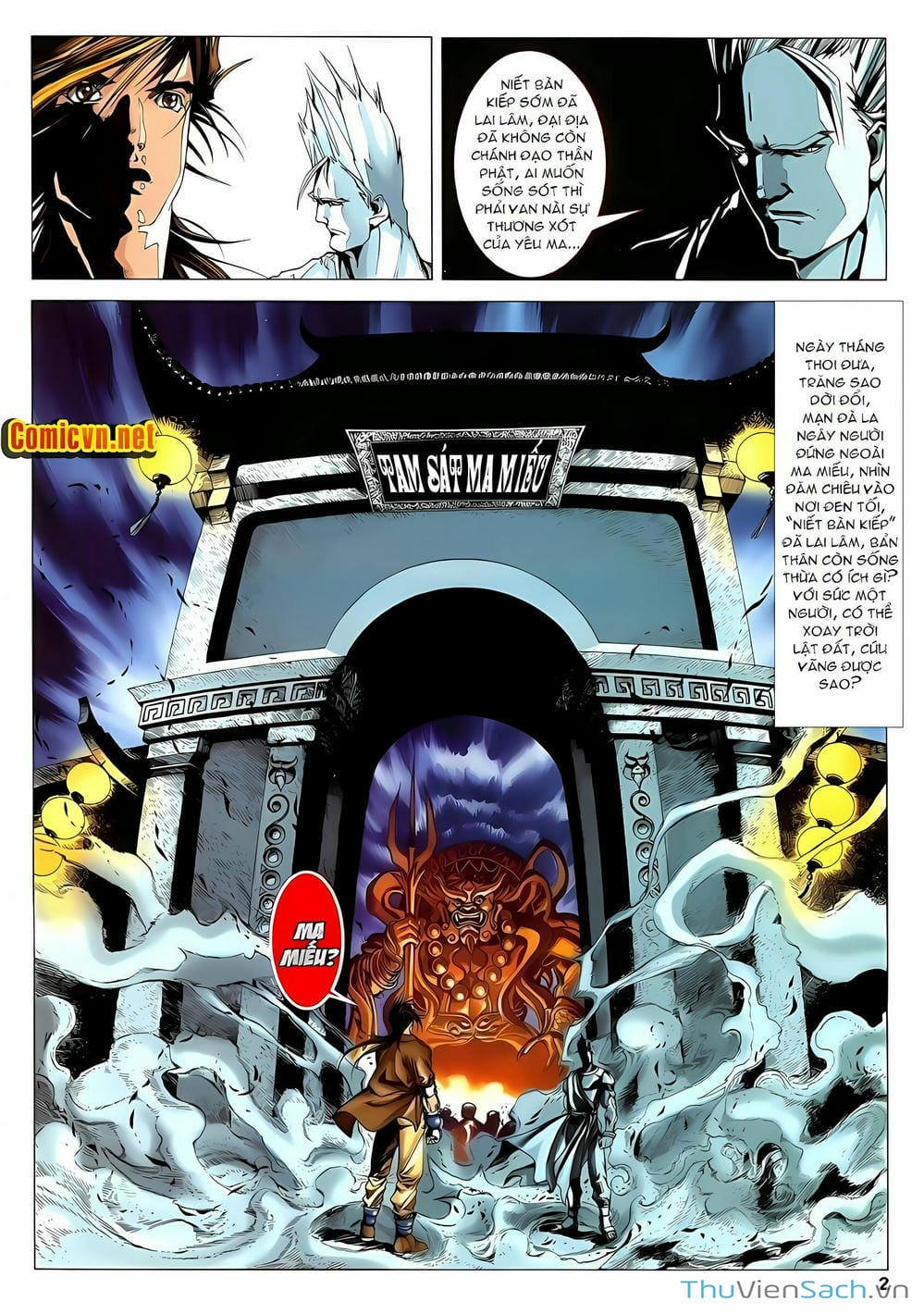 Truyện Tranh Lục Đạo Thiên Thư trang 3