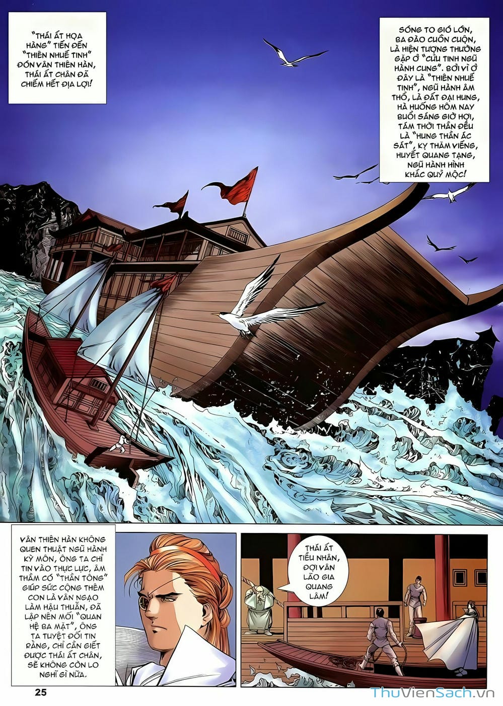 Truyện Tranh Lục Đạo Thiên Thư trang 3