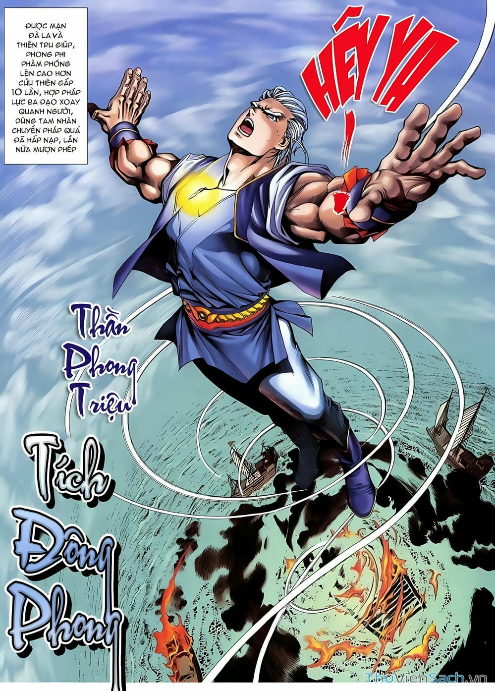 Truyện Tranh Lục Đạo Thiên Thư trang 3