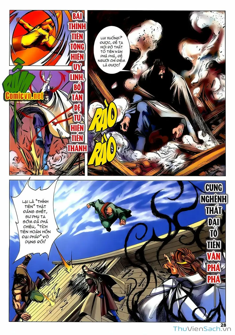 Truyện Tranh Lục Đạo Thiên Thư trang 3