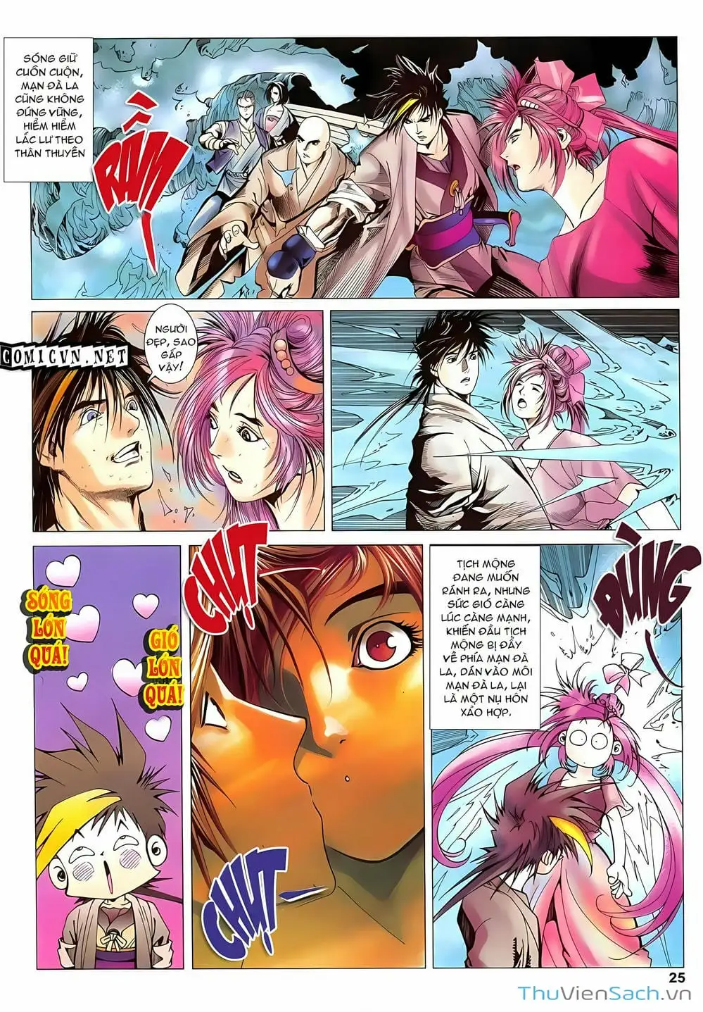 Truyện Tranh Lục Đạo Thiên Thư trang 3