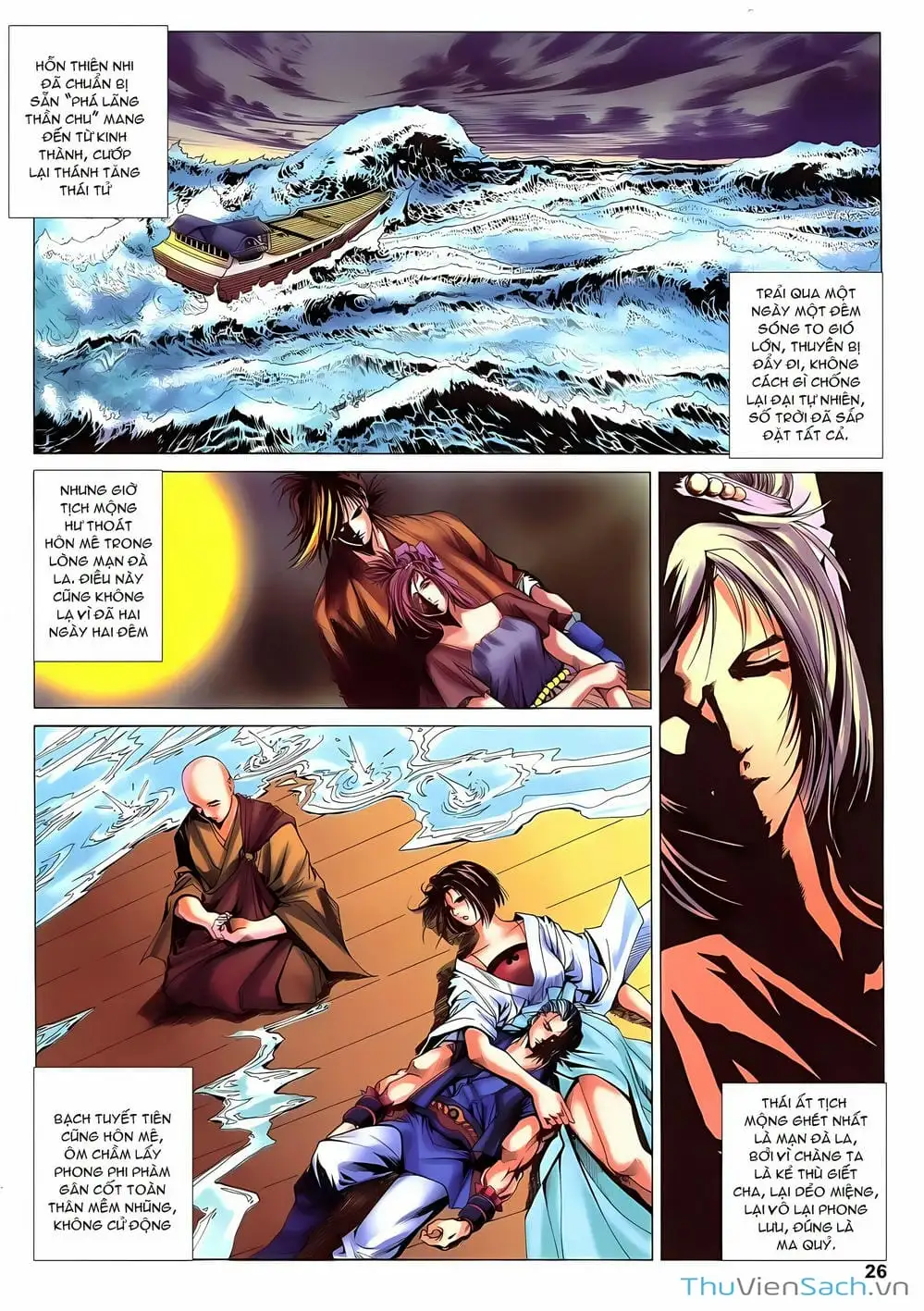 Truyện Tranh Lục Đạo Thiên Thư trang 3