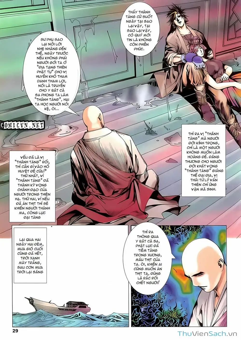 Truyện Tranh Lục Đạo Thiên Thư trang 3