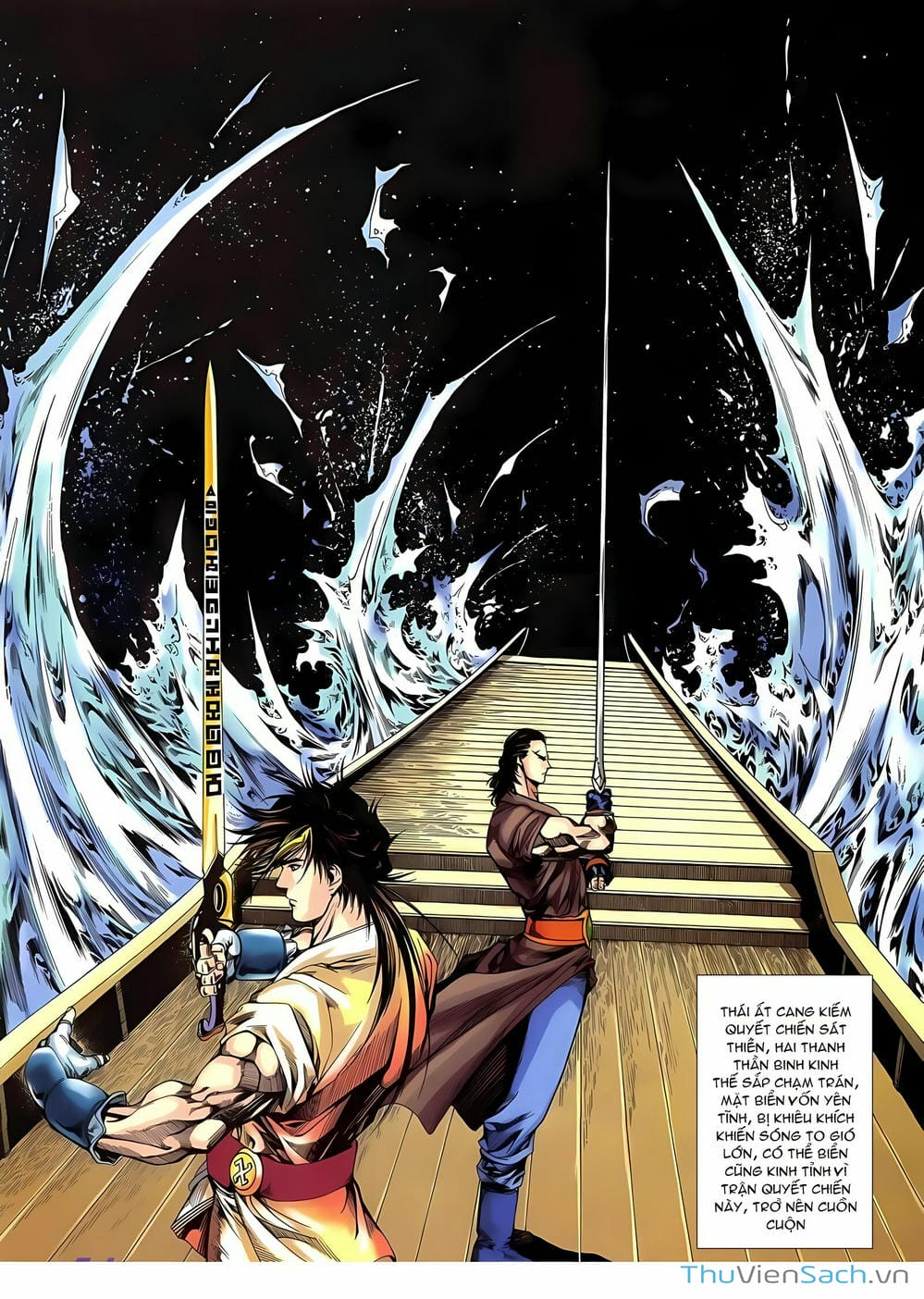 Truyện Tranh Lục Đạo Thiên Thư trang 3