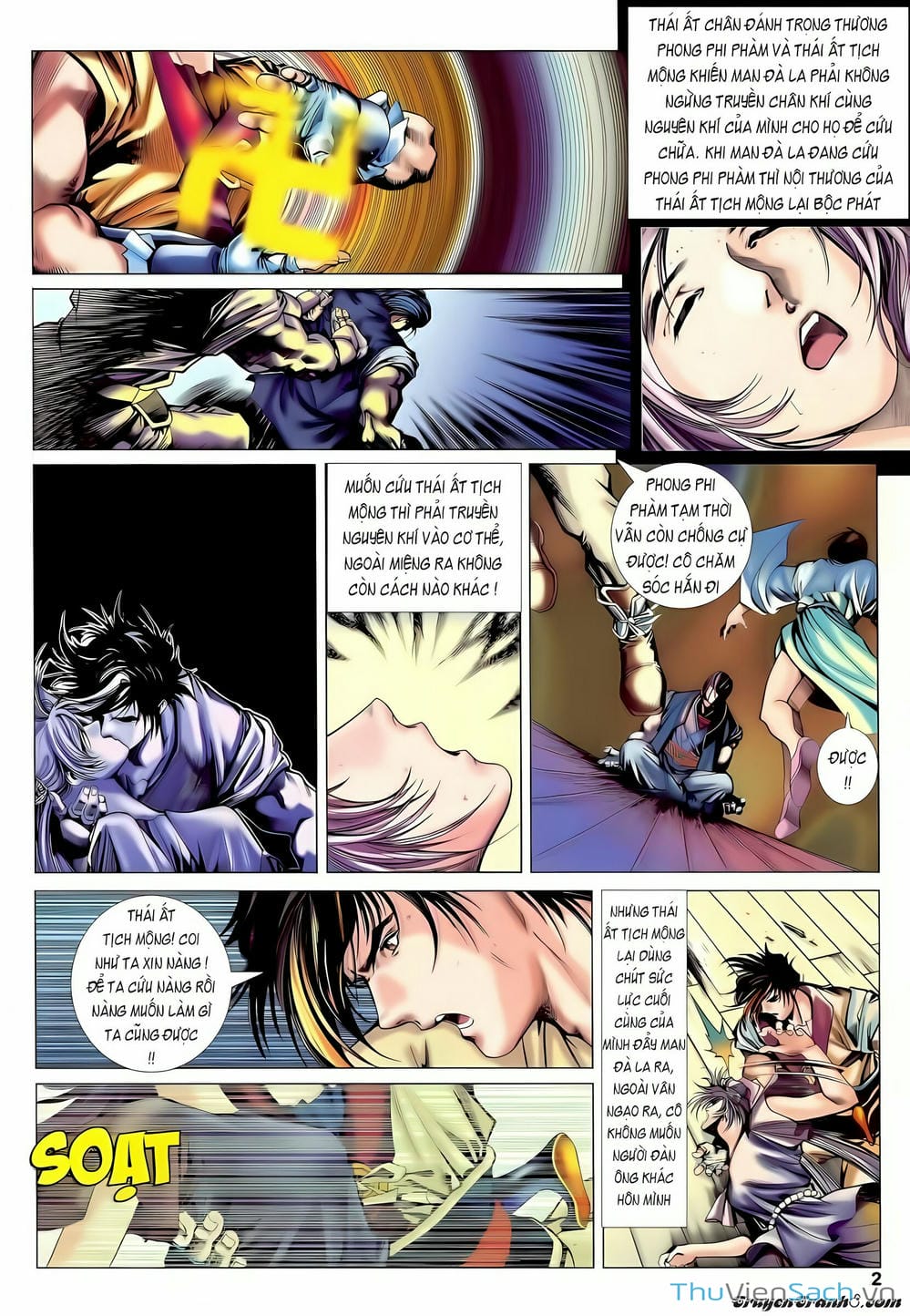 Truyện Tranh Lục Đạo Thiên Thư trang 3