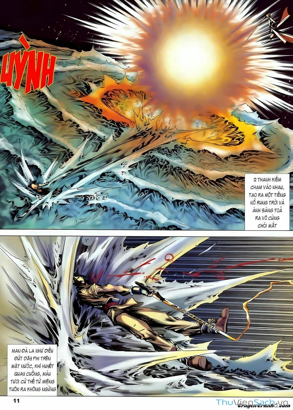 Truyện Tranh Lục Đạo Thiên Thư trang 3