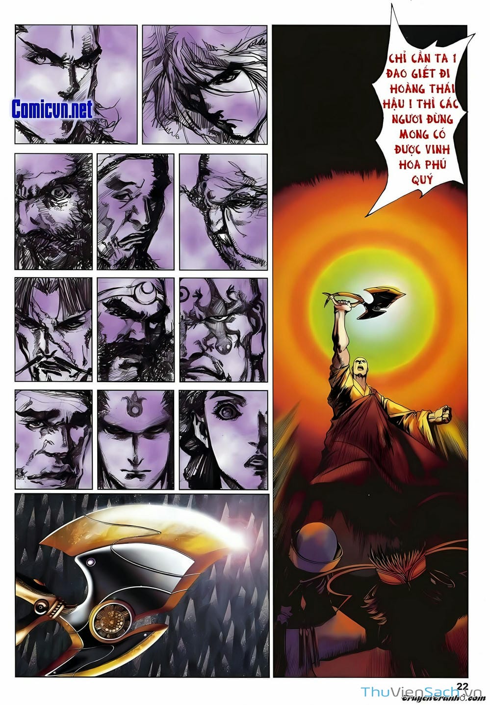 Truyện Tranh Lục Đạo Thiên Thư trang 3