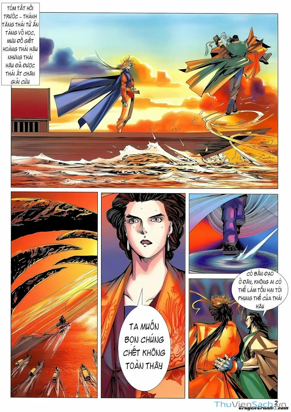 Truyện Tranh Lục Đạo Thiên Thư trang 3