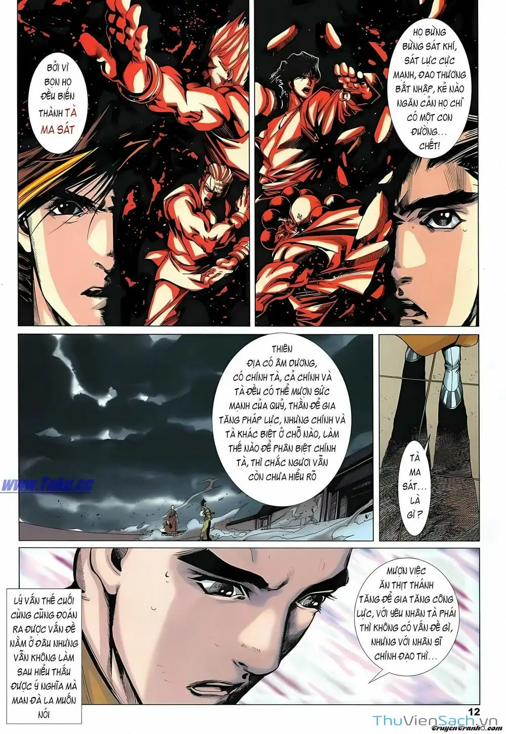 Truyện Tranh Lục Đạo Thiên Thư trang 3