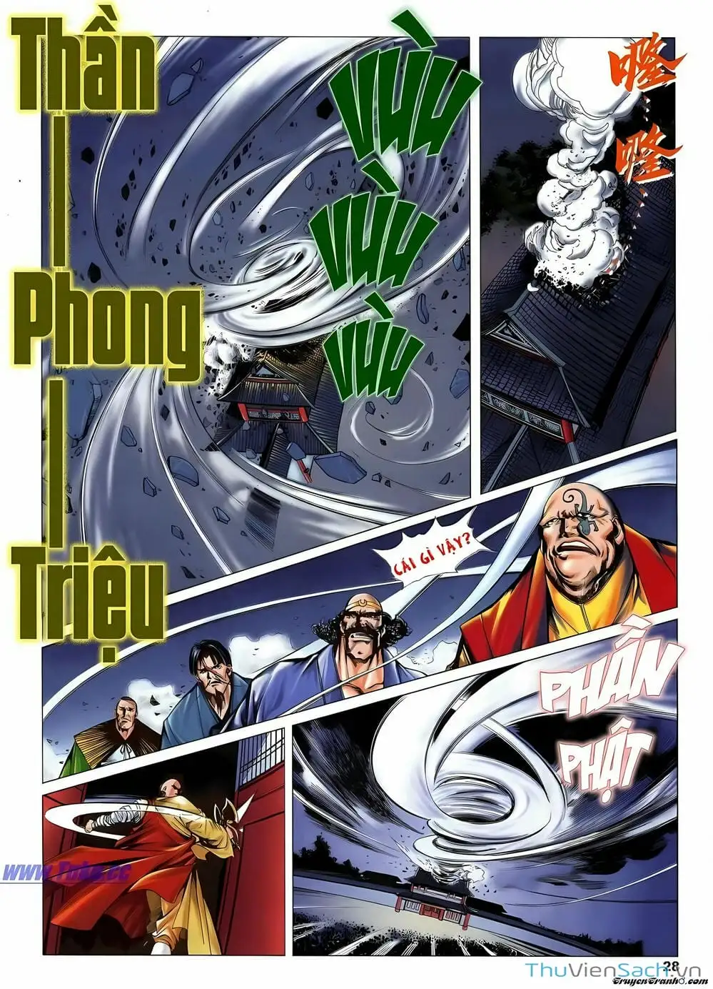 Truyện Tranh Lục Đạo Thiên Thư trang 3
