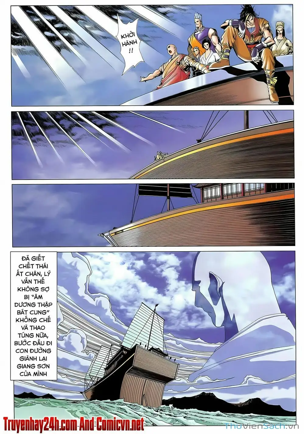 Truyện Tranh Lục Đạo Thiên Thư trang 3