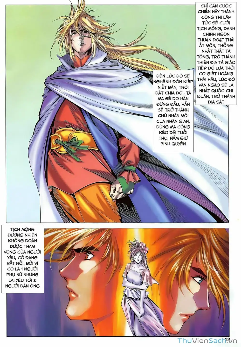 Truyện Tranh Lục Đạo Thiên Thư trang 3