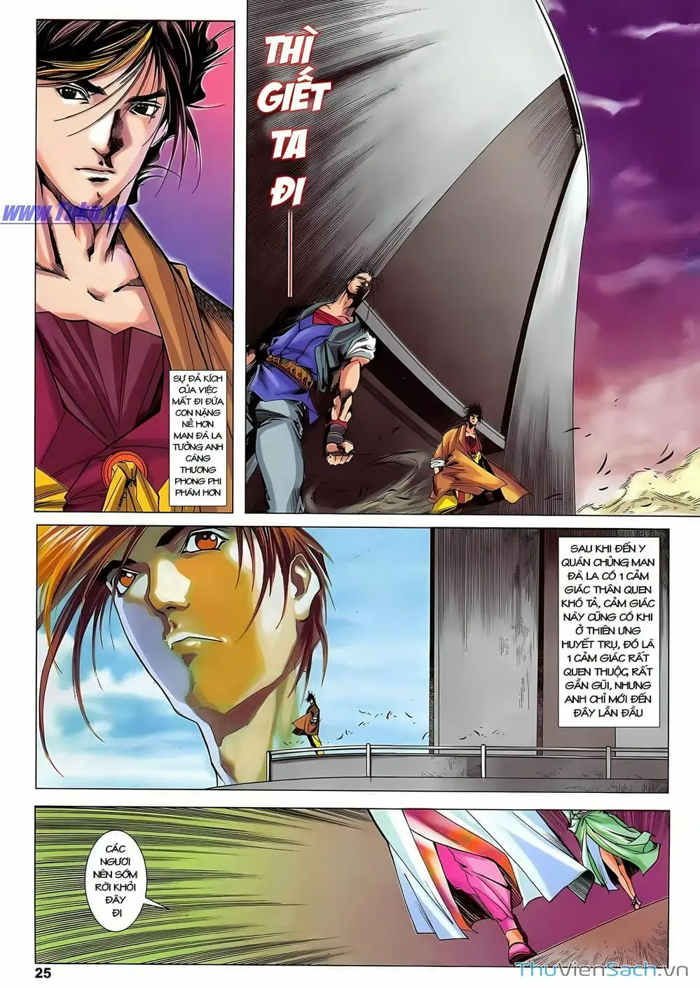 Truyện Tranh Lục Đạo Thiên Thư trang 3