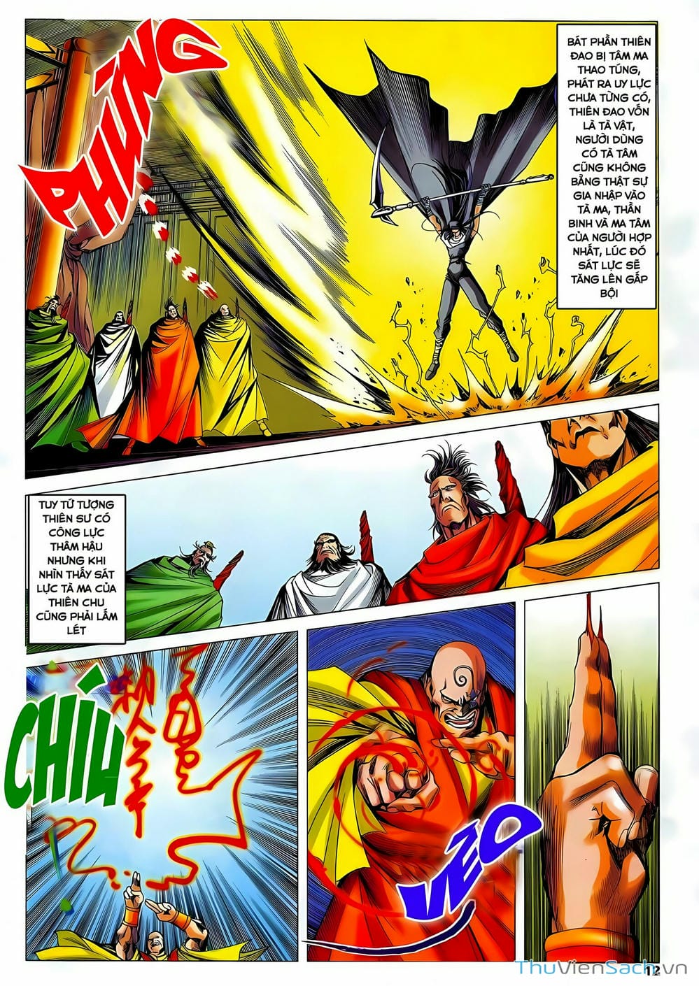 Truyện Tranh Lục Đạo Thiên Thư trang 3