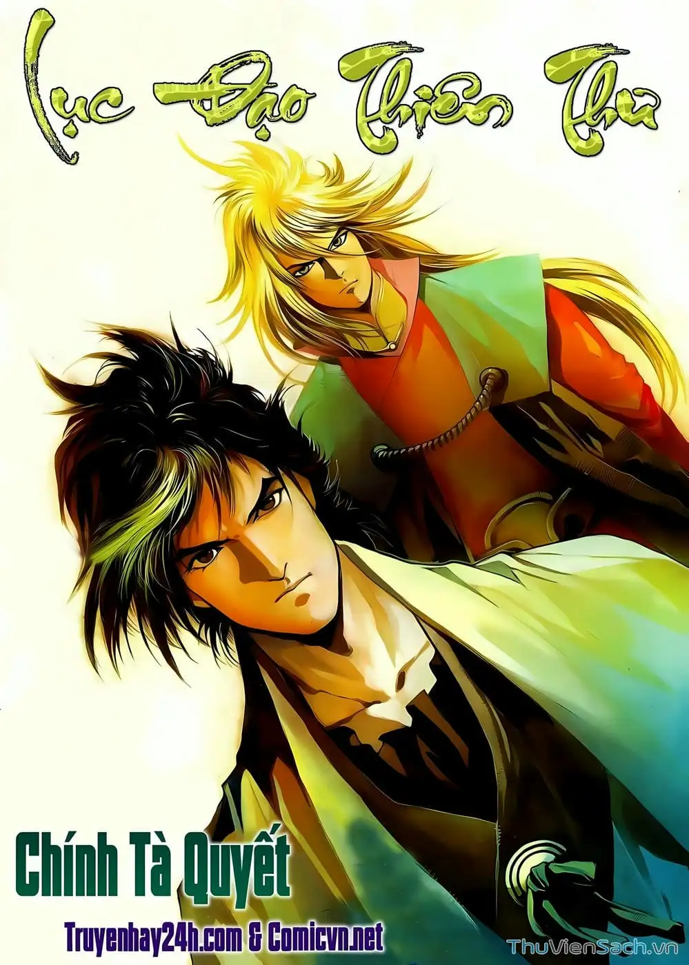 Truyện Tranh Lục Đạo Thiên Thư trang 3