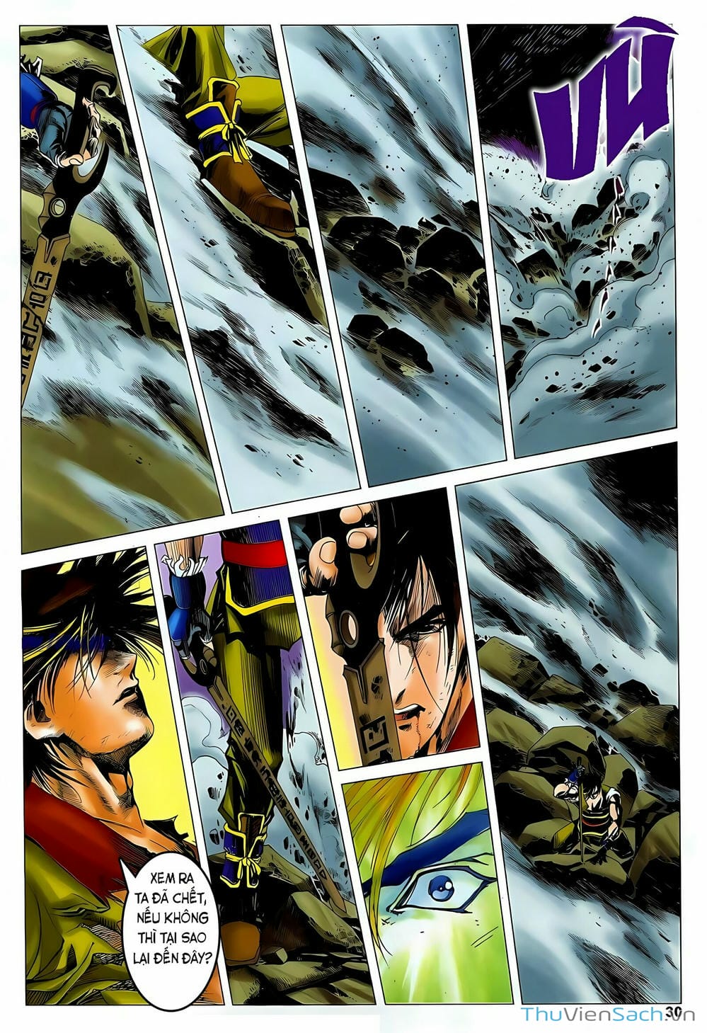 Truyện Tranh Lục Đạo Thiên Thư trang 3