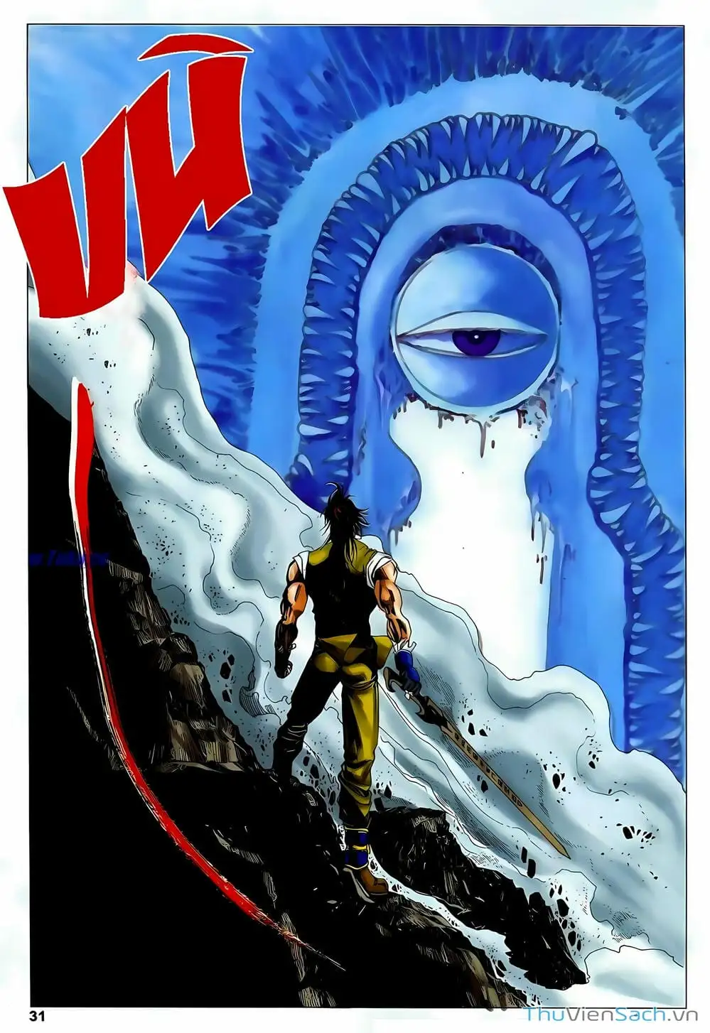 Truyện Tranh Lục Đạo Thiên Thư trang 3