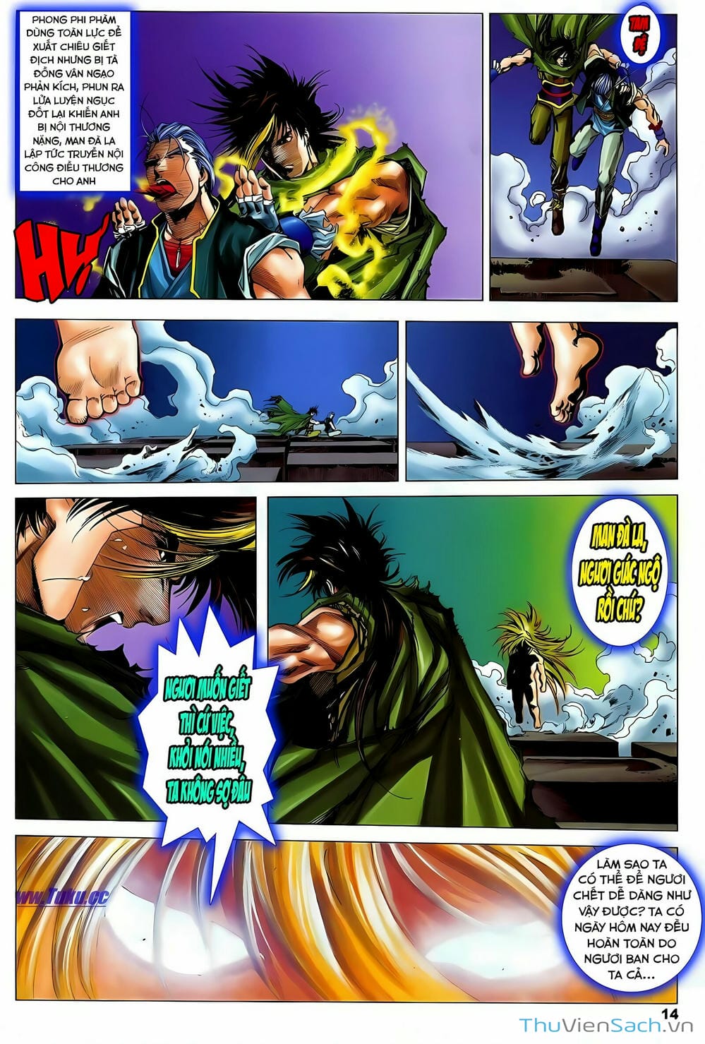 Truyện Tranh Lục Đạo Thiên Thư trang 3