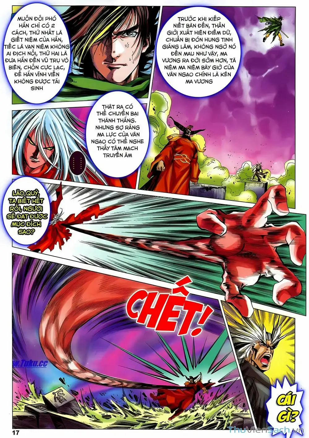 Truyện Tranh Lục Đạo Thiên Thư trang 3